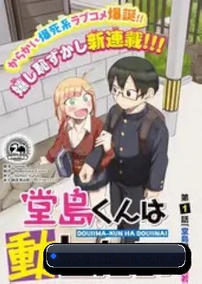 版块拓展